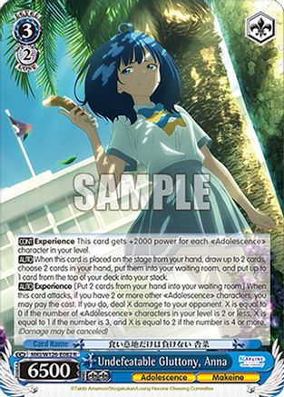 Undefeatable Gluttony, Anna (MKI/W126-E082 R) - Makeine: Too Many Losing Heroines!