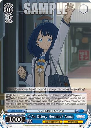 An Ottery Heroine? Anna (MKI/W126-E084 U) - Makeine: Too Many Losing Heroines!