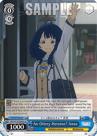 An Ottery Heroine? Anna (SR) (MKI/W126-E084S SR) - Makeine: Too Many Losing Heroines!