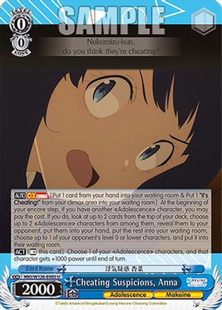 Cheating Suspicions, Anna (MKI/W126-E085 U) - Makeine: Too Many Losing Heroines!