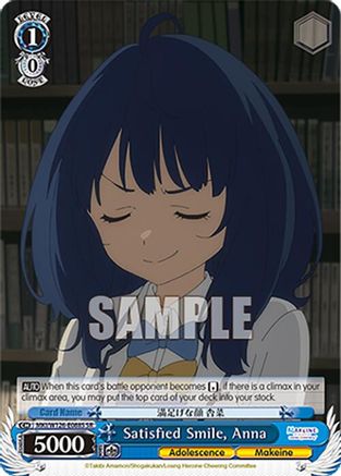 Satisfied Smile, Anna (SR) (MKI/W126-E088S SR) - Makeine: Too Many Losing Heroines!