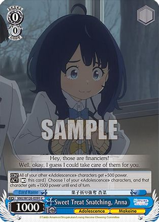 Sweet Treat Snatching, Anna (MKI/W126-E091 C) - Makeine: Too Many Losing Heroines!