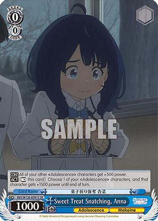 Sweet Treat Snatching, Anna (SR) (MKI/W126-E091S SR) - Makeine: Too Many Losing Heroines!