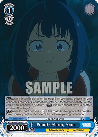 Frantic Alarm, Anna (SR) (MKI/W126-E093S SR) - Makeine: Too Many Losing Heroines!