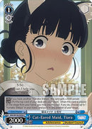 Cat-Eared Maid, Tiara (MKI/W126-E094 C) - Makeine: Too Many Losing Heroines!