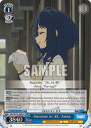 Heroine in 4K, Anna (MKI/W126-E095 C) - Makeine: Too Many Losing Heroines!