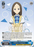 Chihaya Asagumo (MKI/W126-E096 C) - Makeine: Too Many Losing Heroines!