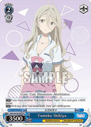 Yumeko Shikiya (MKI/W126-E097 C) - Makeine: Too Many Losing Heroines!