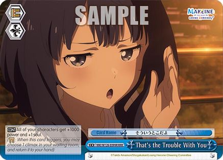 That's the Trouble With You (RRR) (MKI/W126-E099R RRR) - Makeine: Too Many Losing Heroines!