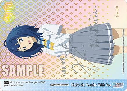 That's the Trouble With You (SIR) (MKI/W126-E099SIR SIR) - Makeine: Too Many Losing Heroines!