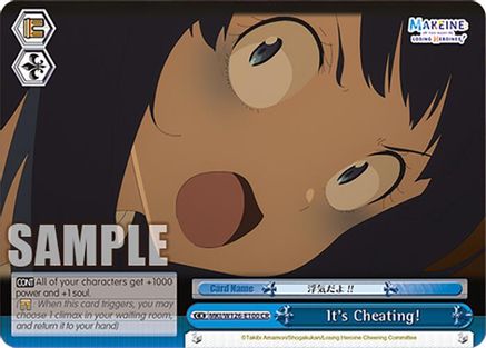 It's Cheating! (MKI/W126-E100 CR) - Makeine: Too Many Losing Heroines!