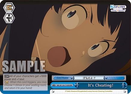 It's Cheating! (RRR) (MKI/W126-E100R RRR) - Makeine: Too Many Losing Heroines!