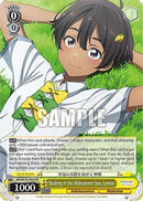 Basking in the Midsummer Sun, Lemon (PR) (MKI/W126-PE02 PR) - Makeine: Too Many Losing Heroines!