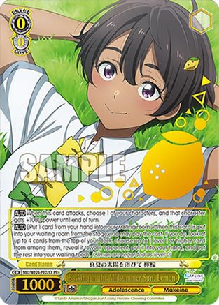 Basking in the Midsummer Sun, Lemon (PR+) (MKI/W126-PE02EX PR+) - Makeine: Too Many Losing Heroines!