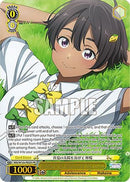 Basking in the Midsummer Sun, Lemon (PR) (Foil) (MKI/W126-PE02S PR) - Makeine: Too Many Losing Heroines!