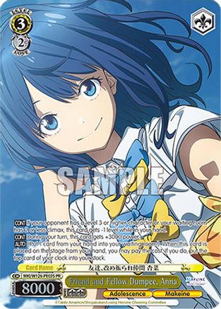 Friend and Fellow Dumpee, Anna (PR) (Foil) (MKI/W126-PE03S PR) - Makeine: Too Many Losing Heroines!