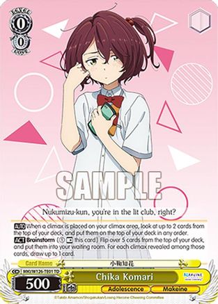 Chika Komari (MKI/W126-TE01 TD) - Makeine: Too Many Losing Heroines!