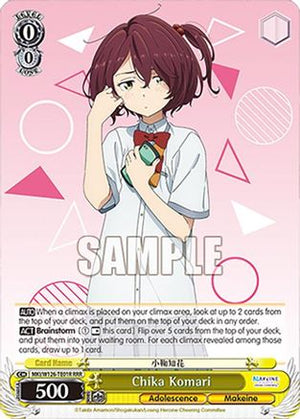 Chika Komari (RRR) (MKI/W126-TE01R RRR) - Makeine: Too Many Losing Heroines!