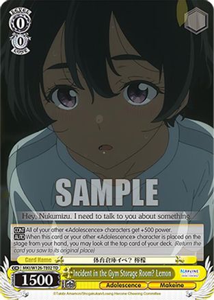 Incident in the Gym Storage Room? Lemon (MKI/W126-TE02 TD) - Makeine: Too Many Losing Heroines!