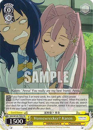 Homewrecker? Karen (MKI/W126-TE04 TD) - Makeine: Too Many Losing Heroines!