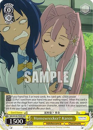 Homewrecker? Karen (RRR) (MKI/W126-TE04R RRR) - Makeine: Too Many Losing Heroines!