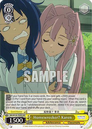 Homewrecker? Karen (RRR) (MKI/W126-TE04R RRR) - Makeine: Too Many Losing Heroines!