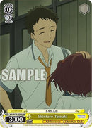 Shintaro Tamaki (RRR) (MKI/W126-TE06R RRR) - Makeine: Too Many Losing Heroines!