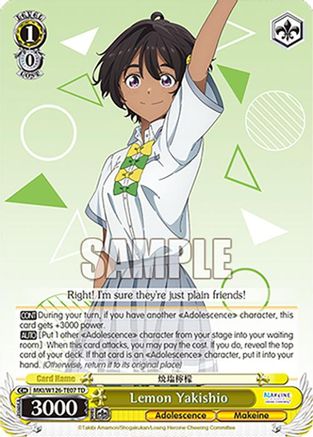 Lemon Yakishio (MKI/W126-TE07 TD) - Makeine: Too Many Losing Heroines!