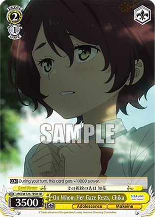 On Whom Her Gaze Rests, Chika (MKI/W126-TE08 TD) - Makeine: Too Many Losing Heroines!