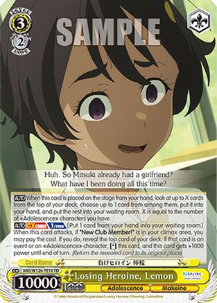 Losing Heroine, Lemon (MKI/W126-TE10 TD) - Makeine: Too Many Losing Heroines!