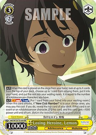 Losing Heroine, Lemon (RRR) (MKI/W126-TE10R RRR) - Makeine: Too Many Losing Heroines!