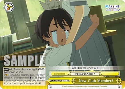 New Club Member! (MKI/W126-TE11 TD) - Makeine: Too Many Losing Heroines!