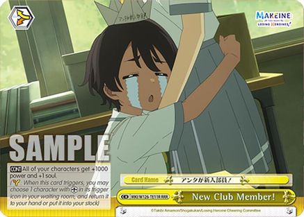 New Club Member! (RRR) (MKI/W126-TE11R RRR) - Makeine: Too Many Losing Heroines!