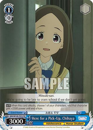 Here for a Pick-Up, Chihaya (MKI/W126-TE15 TD) - Makeine: Too Many Losing Heroines!