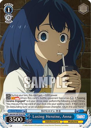 Losing Heroine, Anna (MKI/W126-TE16 TD) - Makeine: Too Many Losing Heroines!