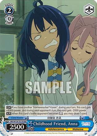 Childhood Friend, Anna (RRR) (MKI/W126-TE17R RRR) - Makeine: Too Many Losing Heroines!