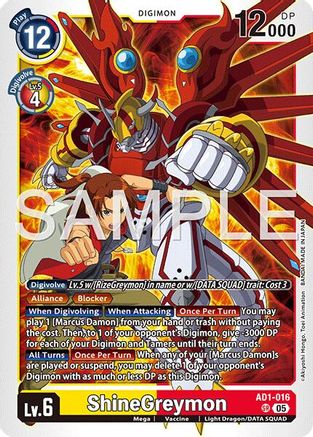 ShineGreymon (AD1-016) - Advanced Booster Digimon Generation Foil