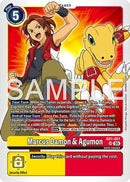 Marcus Damon & Agumon (AD1-021) - Advanced Booster Digimon Generation Foil