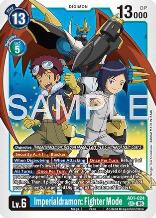 Imperialdramon: Fighter Mode (AD1-024) - Advanced Booster Digimon Generation Foil