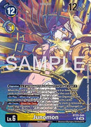 Junomon (Alternate Art) (BT25-044) - Dual Revolution Foil