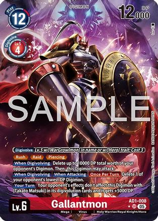 Gallantmon (Alternate Art) (AD1-008) - Advanced Booster Digimon Generation Foil
