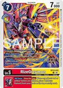 RizeGreymon - BT13-015 (Foil Reprint) (BT13-015) - Advanced Booster Digimon Generation Foil