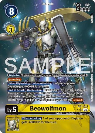 Beowolfmon (Alternate Art) (AD1-015) - Advanced Booster Digimon Generation Foil