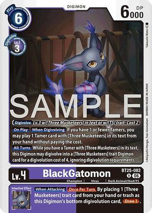 BlackGatomon (BT25-082) - Dual Revolution Foil