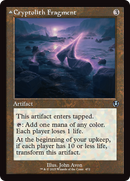 Cryptolith Fragment (Retro Frame) (INR-472)  Foil - Innistrad Remastered