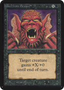 Howl from Beyond (LEA-)  - Limited Edition Alpha