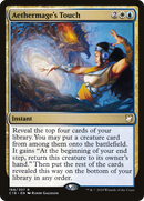 Aethermage's Touch (C18-168)  - Commander 2018