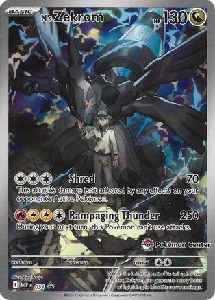 N's Zekrom (Pokemon Center Exclusive) 031 - Holofoil ME Mega Evolution Promo