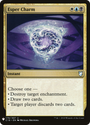 Esper Charm (LIST-179)  - The List