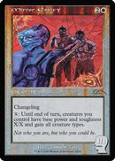 Mirror Entity (SLD-2514)  - Secret Lair Drop Series